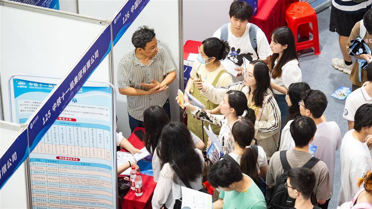 新2网址皇冠手机版